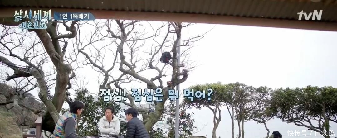 证明|这对cp给我锁死!乘风破浪的哥哥13年的默契一个眼神就能证明!