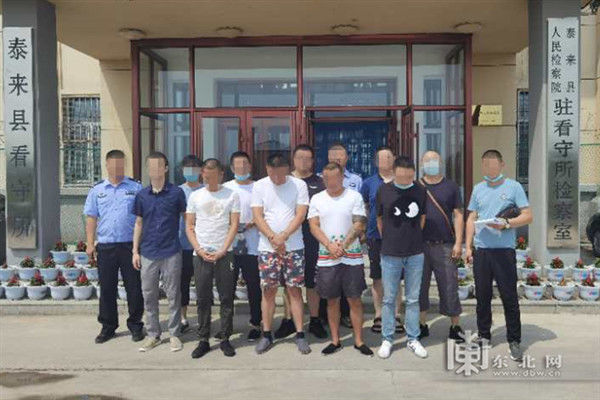  违法犯罪嫌疑人|团伙吸贩毒涉案 “全链条”式覆灭