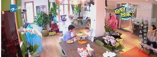  口感|吃了还想吃的南瓜馒头，外形好看口感软绵，做法还不难