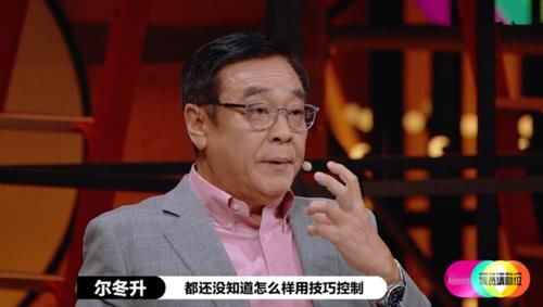 举动|终于明白尔冬升为何想给陈宥维“S卡”，此举动不愧是大佬级导演