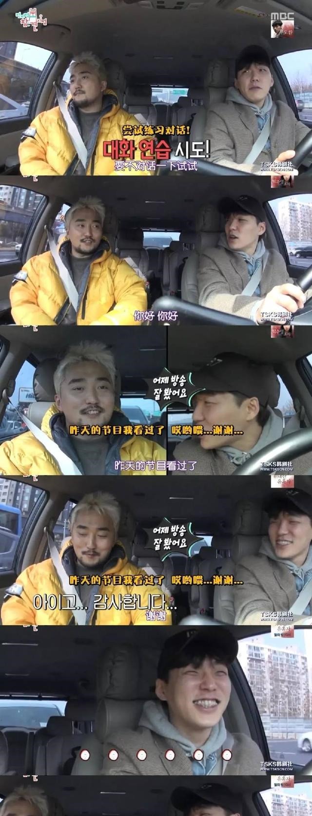 预感|这次我们抄袭不来,我预感它一定大火