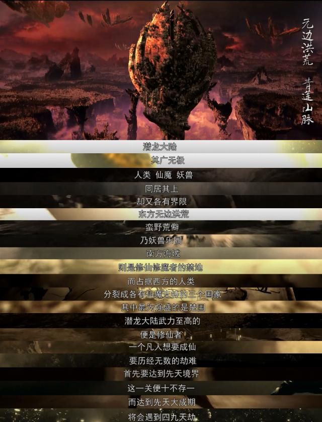 盛一伦|沉寂了两年,盛一伦主演的电视剧播出,你知道有多烂吗?