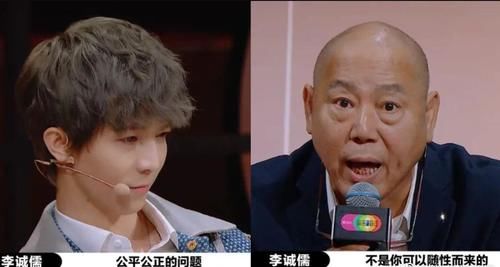  真实|郭敬明李成儒到底在争论些什么？是节目组安排，还是真实效果