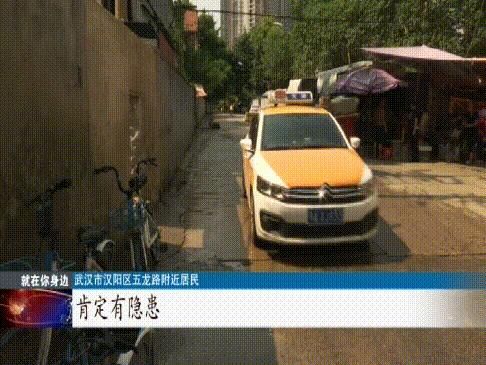  担责|深夜坐轮椅被水坑绊倒，女子骨折倒地半个多小时，谁担责？