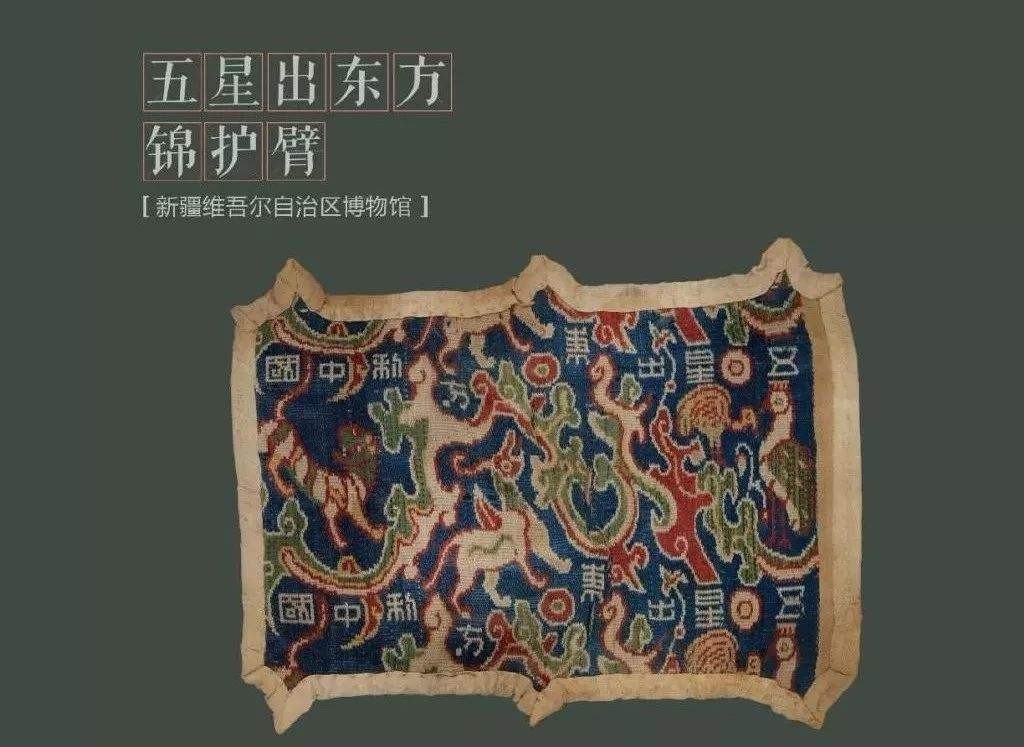 历史|秦始皇陵发现单体金骆驼,那时中原没有骆驼,是新疆人“送”来的