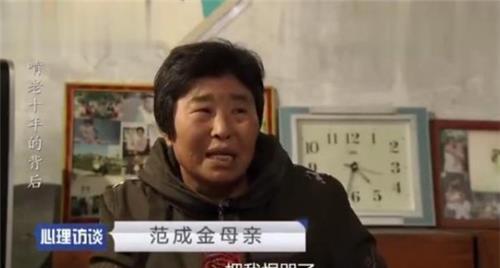  影响|33岁的女大学生啃老10年：你们折断了我的翅膀，又怪我不会飞翔