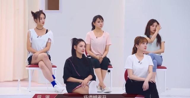  大喊|《浪姐》返场拉票环节，张雨绮无奈大喊：我听不到音乐