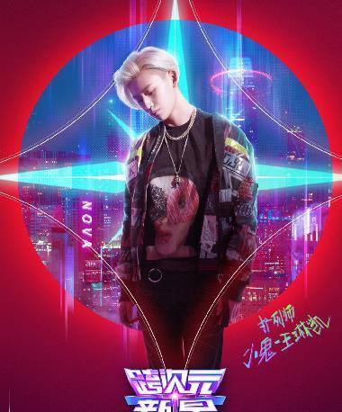 邀请|不再只有《跑男》了,baby官宣综艺,邀请的嘉宾我熬夜都追完