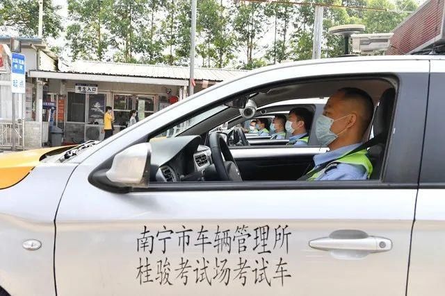  晚上|开启“夜考”模式！暑假期间，南宁驾考将延时服务至晚上22时