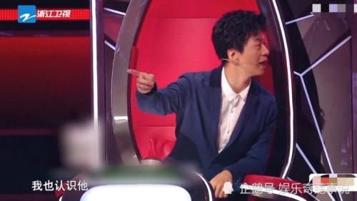  错词|《好声音》迎来顶级回锅肉，是4位导师的旧相识，唱错词依然获二转