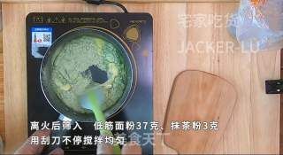 泡芙|记第一次做闪电泡芙,酥脆外皮,美味奶油内陷,让人迷醉其中的美食,希望能治愈你的心灵。