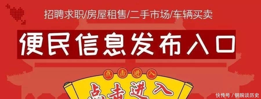 执结|邯郸“26万元天价彩礼”案执结!国家出手整治天价彩礼、低俗婚闹……