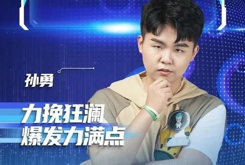  最强|本季《最强大脑》因杨易获脑王惹争议，网友：赛制不公绝对有黑幕