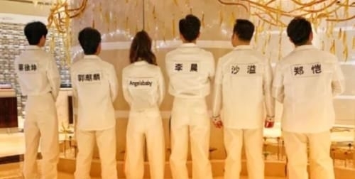  纹了眉|《跑男8》最真实的嘉宾，上一季全程素颜，这一季直接纹了眉！