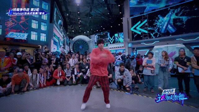  张艺兴|《这！就是街舞》第三季队长cypher，各位队长的水平到哪里？