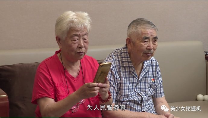 黑发|从清华女神到护国女将军，54岁黑发变白发，全国都为她湿了眼眶…