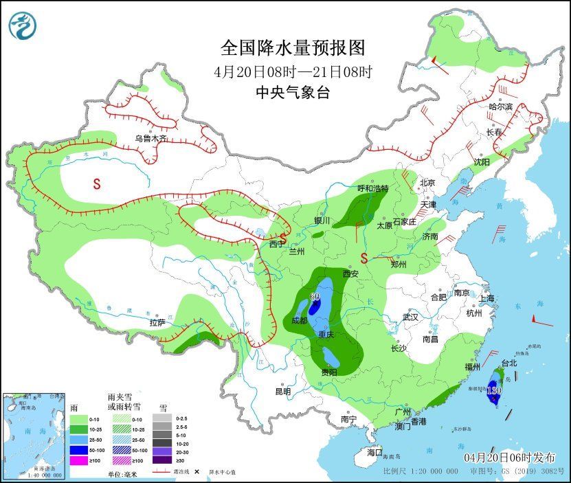 “俯冲式”降温！冷空气明日抵达上海，我国中东部将有大范围降水过程