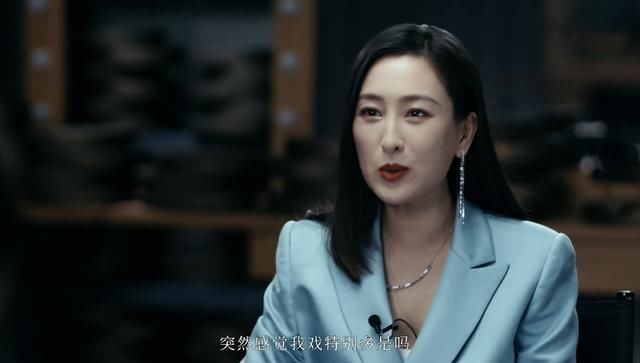  从演员|《演员请就位2》洗白、翻红、回忆三类演员齐聚，争议性明星扎堆