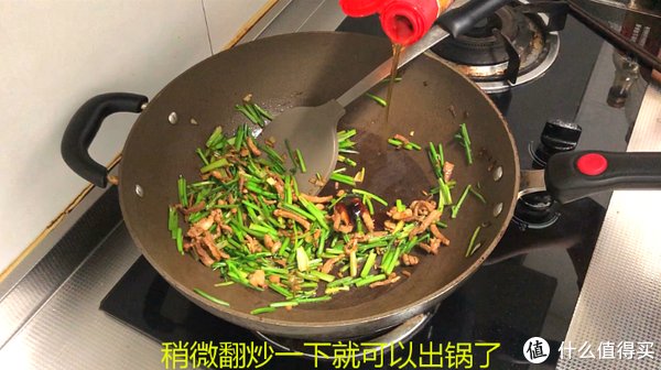 香菜|这菜再贵我家每周也要吃，营养远超萝卜白菜