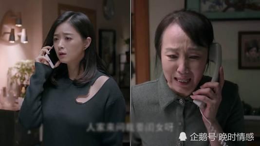 家庭|那些被原生家庭坑惨了的女孩：结婚可以，先拿二十万彩礼？