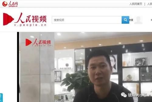  拾金不昧|罗田兵哥哥胡先峰半夜捡到7000多元钱，他在街头苦等失主半个多小时