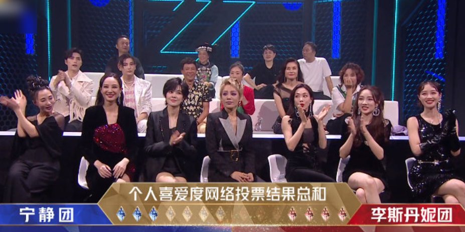 意难|王霏霏没能出道意难平,发言令人伤感,可是却被她的耳环吸引了