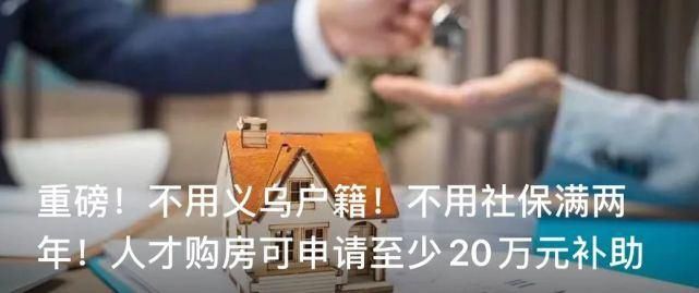  获刑|盗窃100元获刑8个月，还要罚1000元！