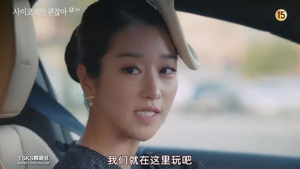 走起|金秀贤时隔5年回归之作，走起了暗黑童话风？