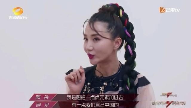  乘风破浪|《乘风破浪》实力派纷纷被淘汰，伊能静私下聊天透露原因所在