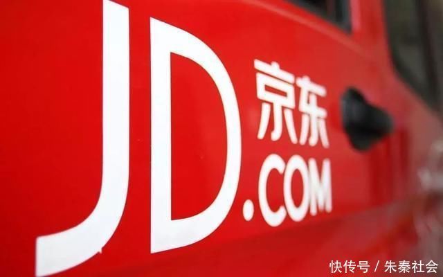  利用|大学生利用“漏洞”骗走京东110万，还剩1年就毕业，没想到要坐10年牢