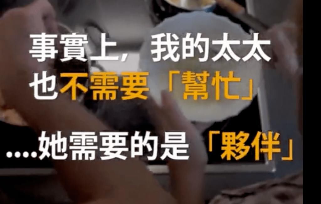  玩游戏|孕妇站着排队，丈夫坐着玩游戏引众怒：明明结了婚，怎么还要全靠自己？