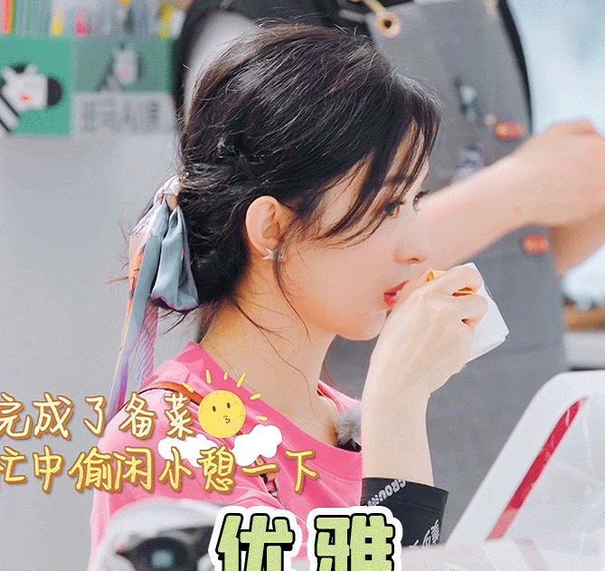 赵丽颖|中餐厅:节目组“心太狠”?明知是隔夜黄桃,眼睁睁看赵丽颖误食