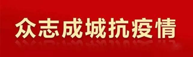 内练|白午街道创文攻坚“外修颜值、内练气质”