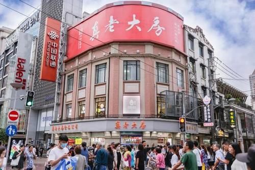 月饼|骄傲！中华老字号「真老大房」鲜肉月饼，拿下了双项非遗！！