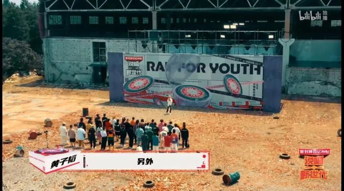  再度|“新世代”碰撞“新说唱”，说唱的夏天能否再度开启？