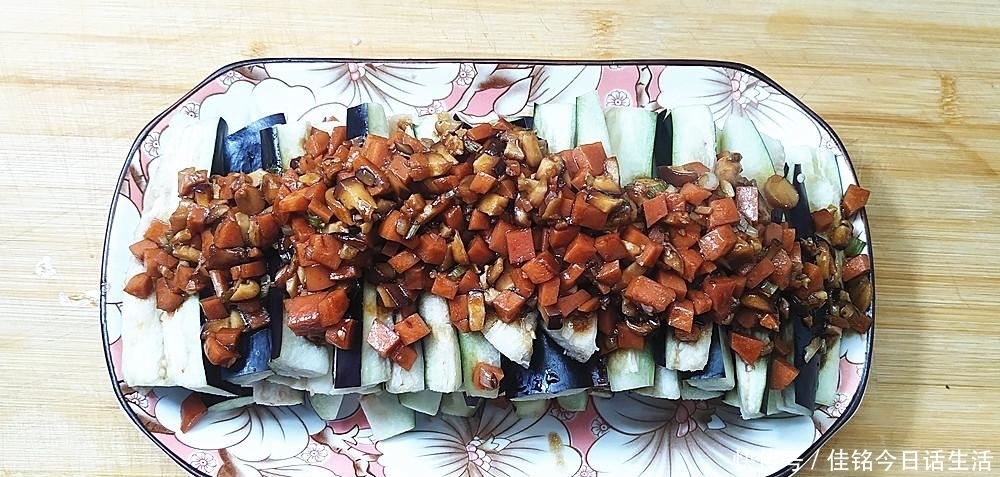  步骤|茄子不要红烧了，把它和黄豆这样做，味道鲜香，开胃又下饭，真香