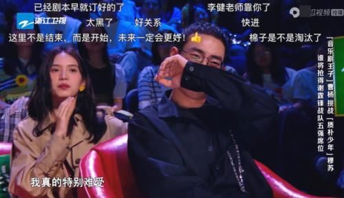 关系户|《好声音》又曝黑幕!新一期终于迎来三转学员,但关系户太明显