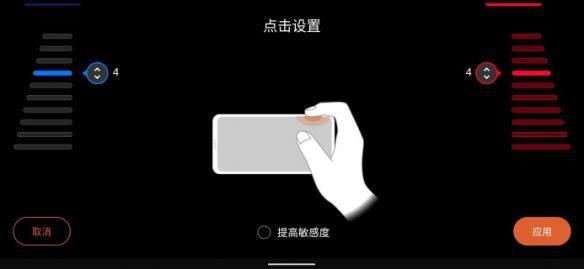 最强|地表最快最强！ROG游戏手机3当之无愧游戏手机标杆！