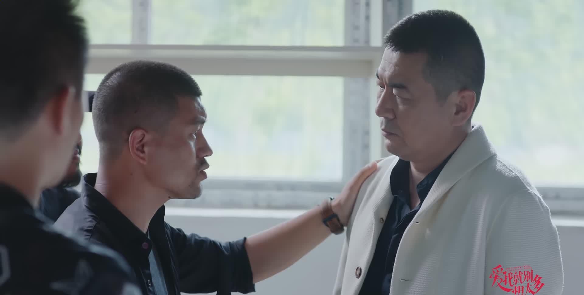 财富|《爱我就别想太多》大结局:夏可可爱情财富双丰收,薛瑛落寞不已