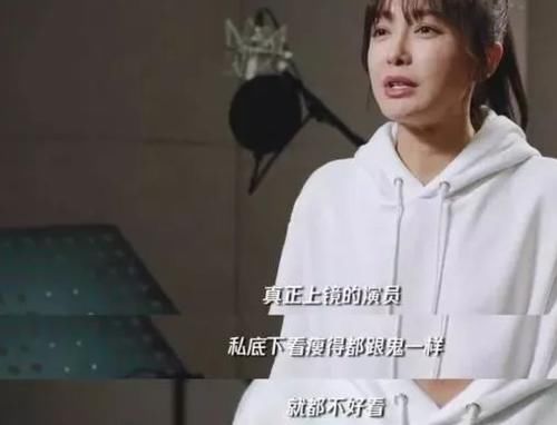  自愧不如|《跑男》史上最瘦女嘉宾再度回归，10岁开始节食减肥，baby自愧不如