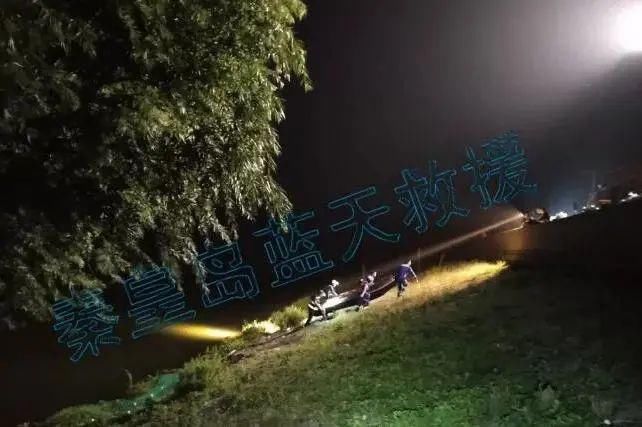  亮子|西洋河又见溺水者，因救人负伤~