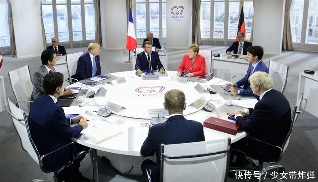  先内|会议还未进行就拆台，特朗普邀请的国家先内斗起来：没有中国不行