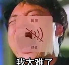 金戒指|扩散! 有人送你这样的金戒指, 千万别收!