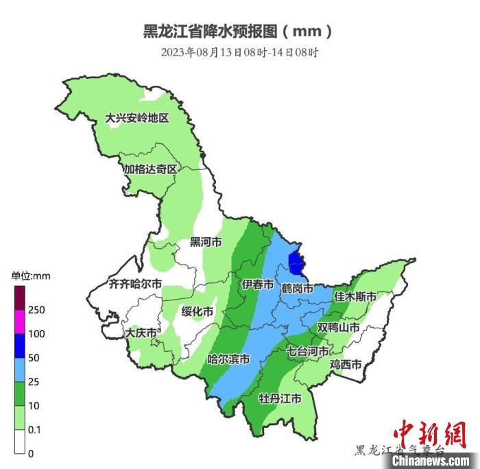 “卡努”停止编号 黑龙江北部和中部有中雨