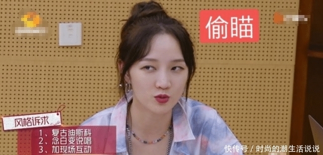 鸡毛|《乘风破浪的姐姐》迎来第六期,一地鸡毛,后面该如何进行下去?