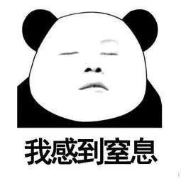 婚宴|国庆8天参加23场婚礼!全世界都在结婚,只有我在随礼…