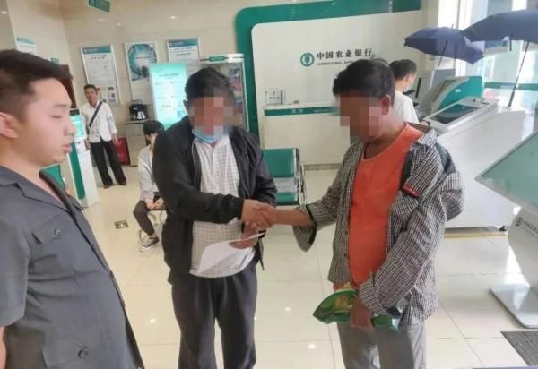 彩礼钱|结婚前分手！8.8万元彩礼女方拒绝退还……