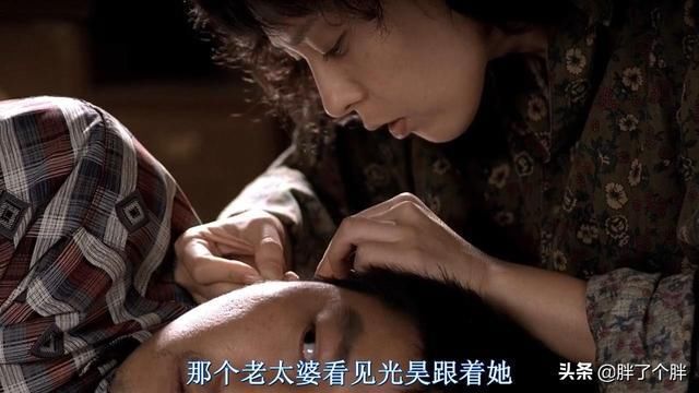 案件|《杀人回忆》:真实案件改编，至今未破的小镇连环强奸杀人案