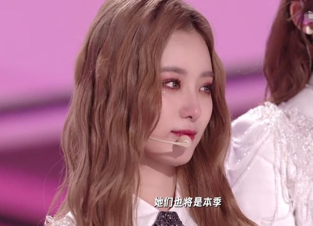  话里有话|徐艺洋放下八年女团梦，黄子韬发文话里有话，或以个人身份出道