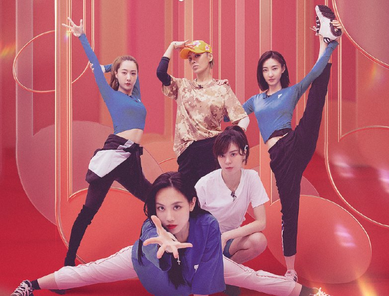  关注|《浪姐》公布新排名，白冰孟佳票数垫底，我却在关注“黑马”金晨